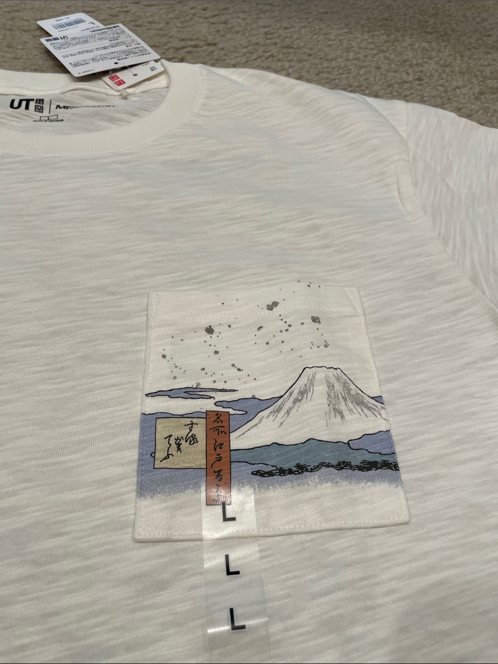 Uniqlo MFA Boston White Short-Sleeve Pocket men T shirt NWT Japanese L = US M - Picture 2 of 10